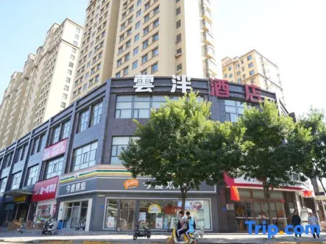Yunpan Hotel