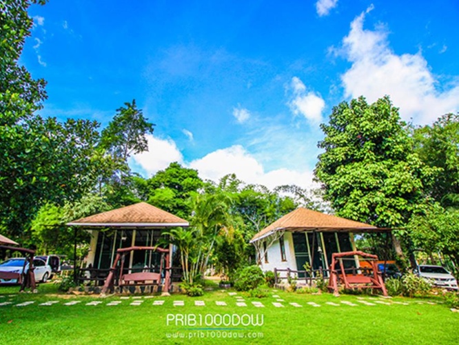 1 Bedroom Villa