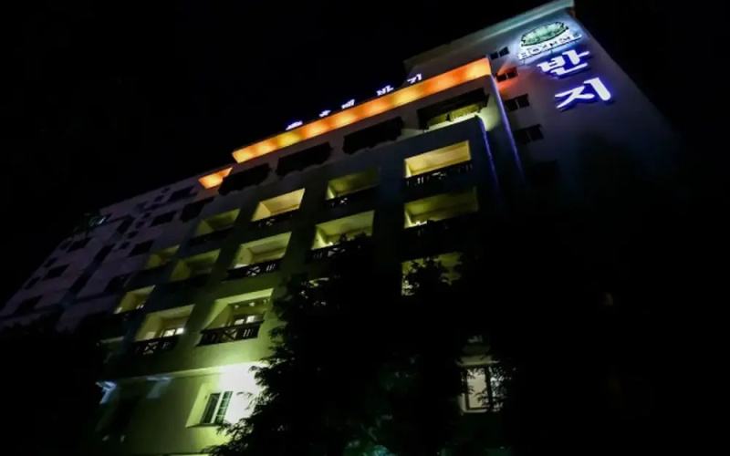 Image de l'hôtel