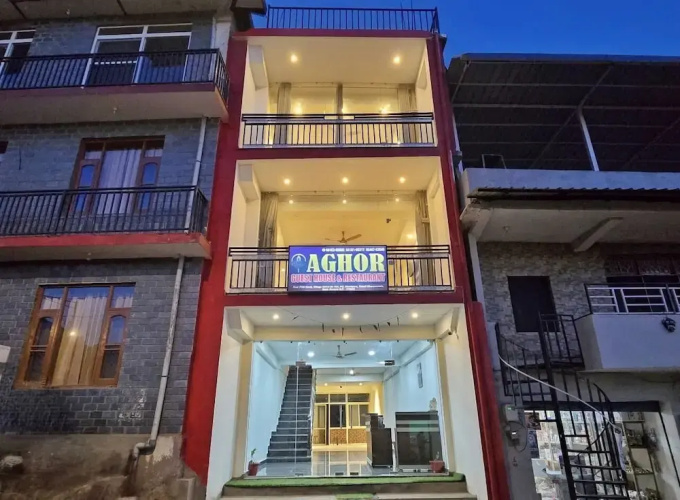 Image de l'hôtel
