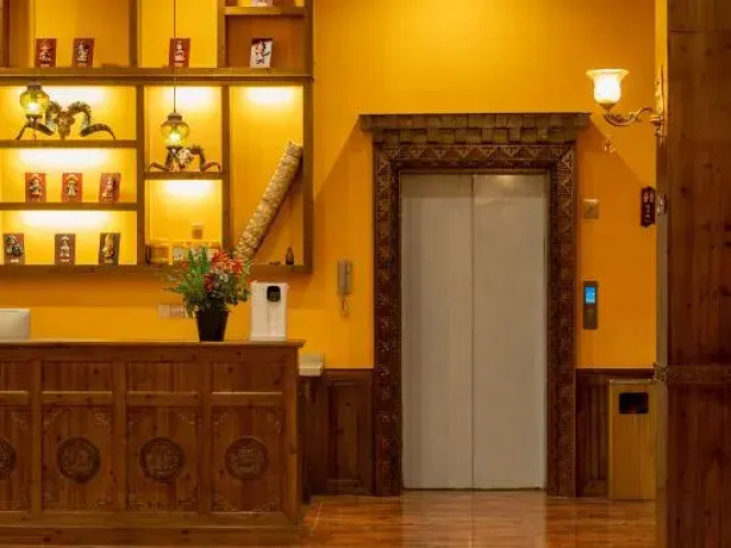 Far Mountain Dream Hotel