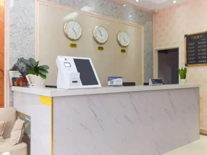 Bengbu Juyuan Theme Hotel