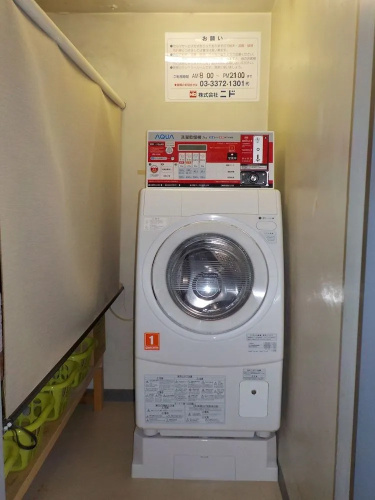 Hotel Mac Nishi-Nippori