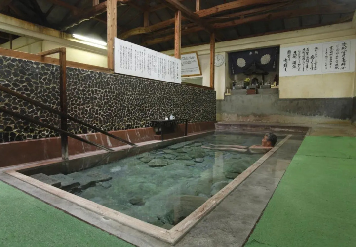 Kannojigoku Ryokan