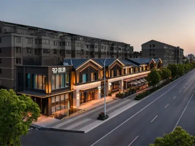 Yangzhou Slender West Lake Tongpai Hotel - Yangzhou