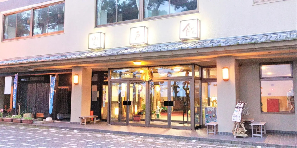 Hotelafbeelding