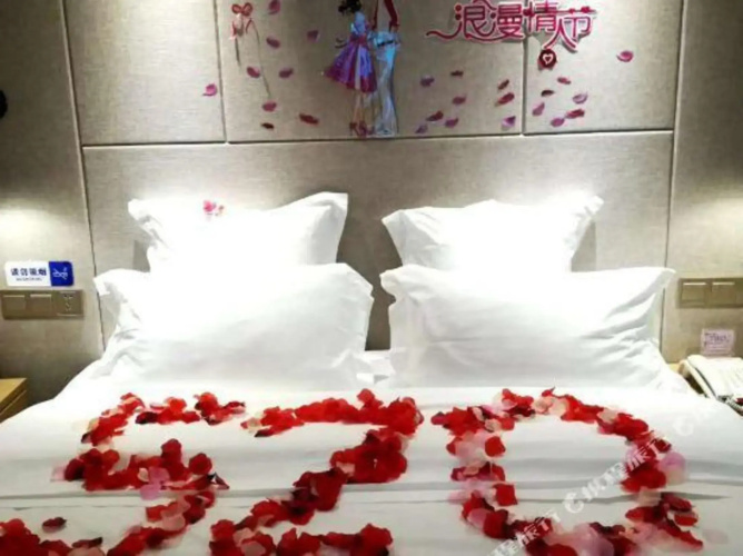 Unitour Hotel (Nanning Jiuquwan Hot Spring)