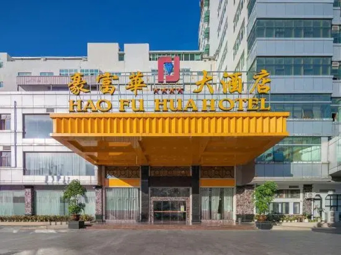 Hao Fu Hua Hotel