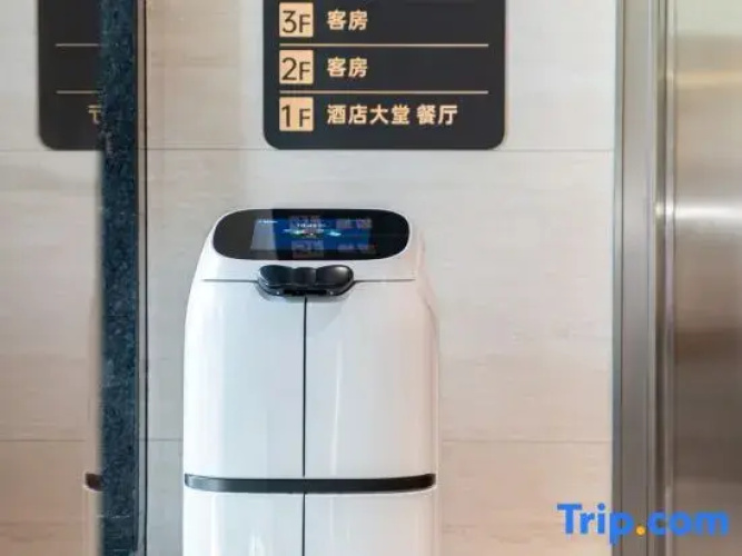 Qian Xun Hotel