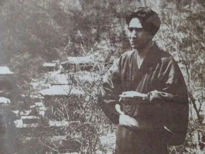 Yumoto Shimakan