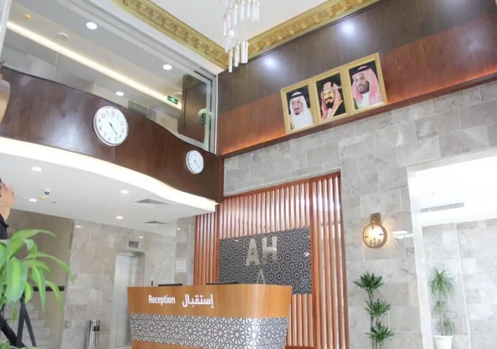 AH Hotel