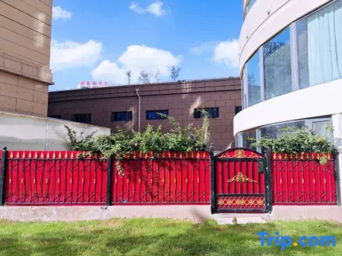 Xinxiang Xinnuo Hotel