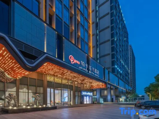 Parca Rezen Hotel