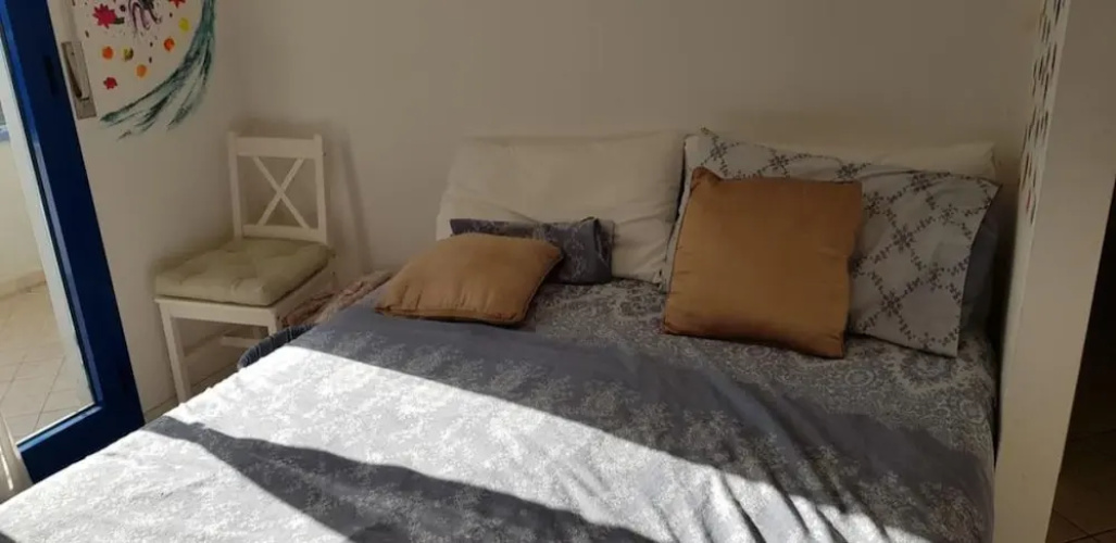 Joanne Apartment