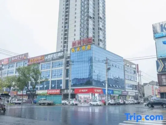 kaixinjiudian