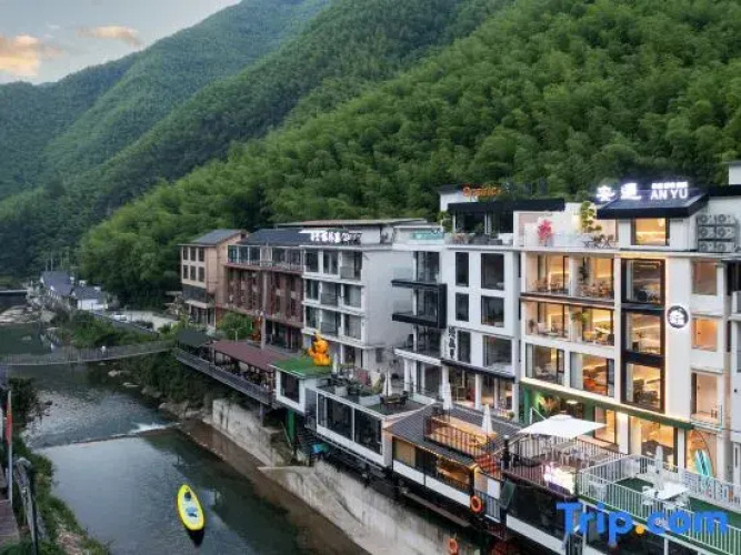 Anjianyu Homestay