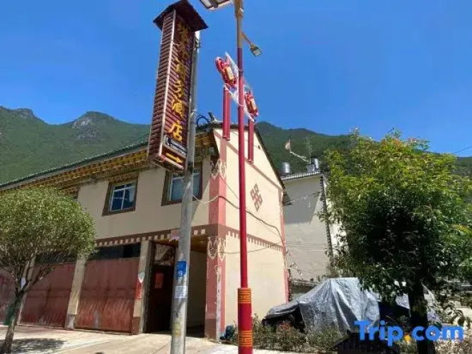 Weixi Taben Business Hotel