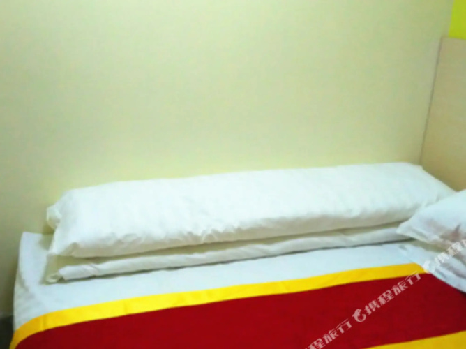 Hong'an Hotel