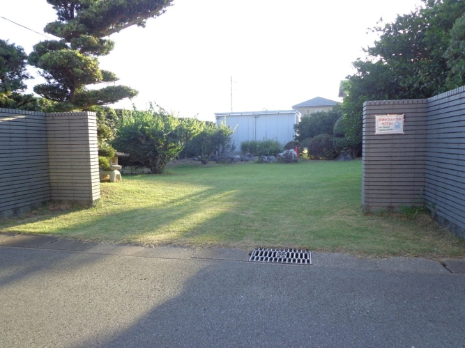 Outside