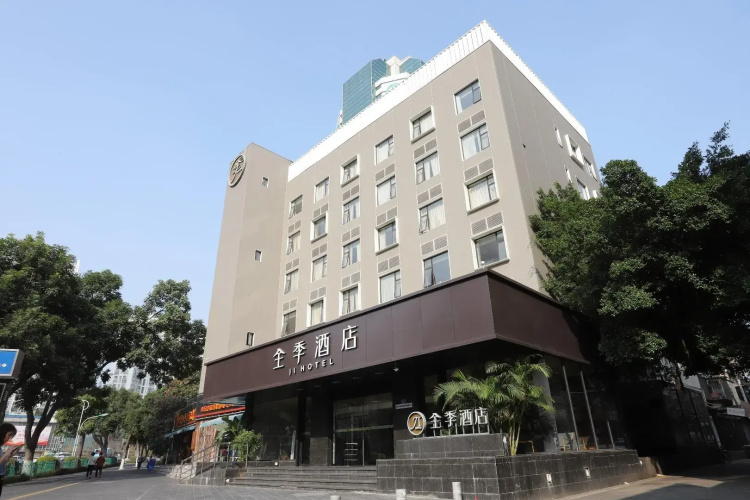 Ji Hotel Xia'men Mingfa Square
