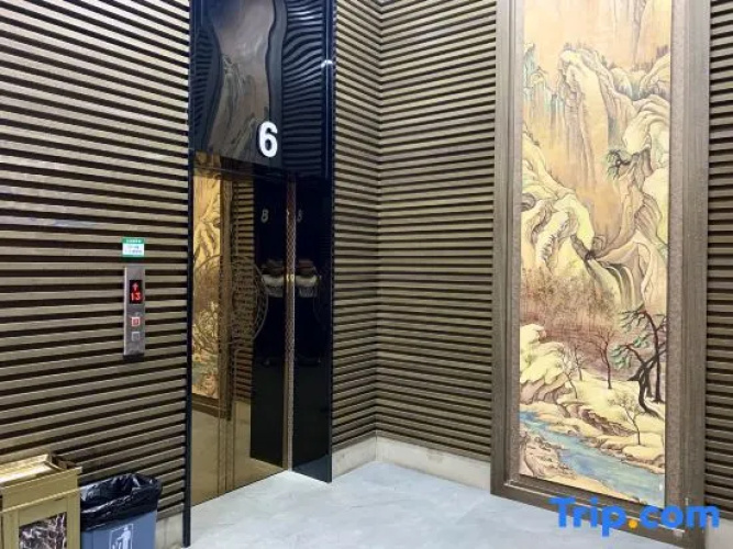 Xiandai Yuetu Hotel Changsha