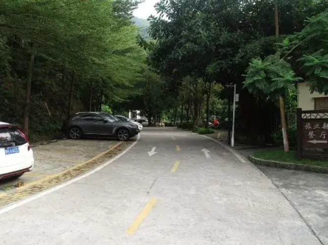 Qingquangu Homestay
