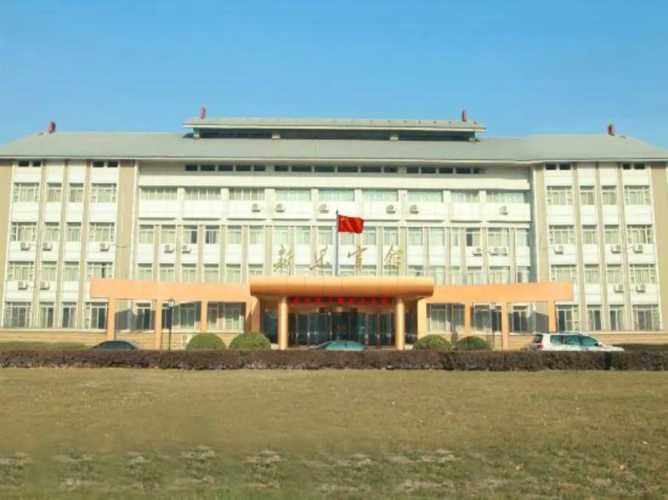 Xinle Hotel