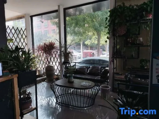 Xihua Baina Boutique Hotel