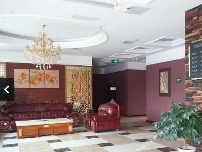 Jinghui Hotel