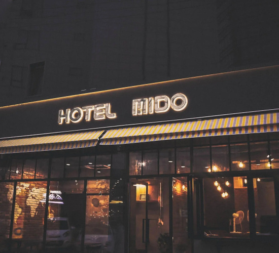 Otel görseli