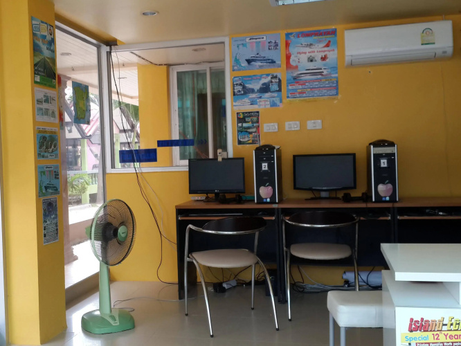 Peach Guesthouse