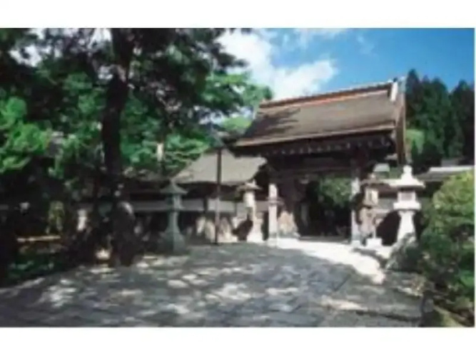 Hongaku-in