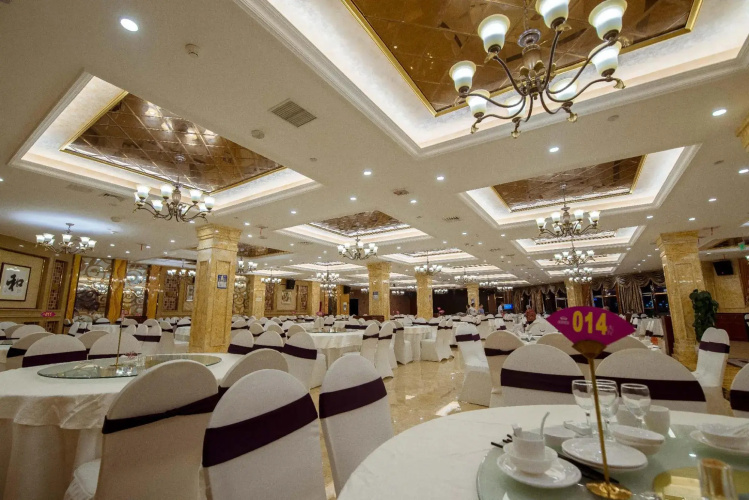 Aishang Hotel