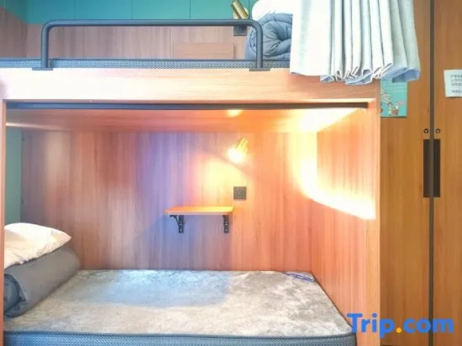 Bed in Dorm (male dorm)