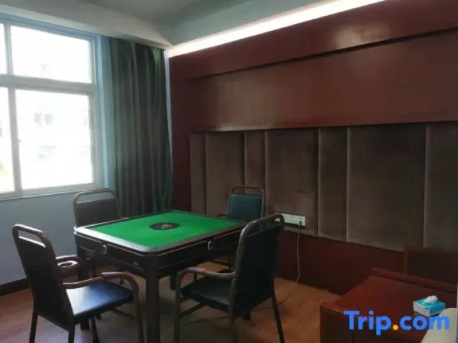 Tianbao Hotel