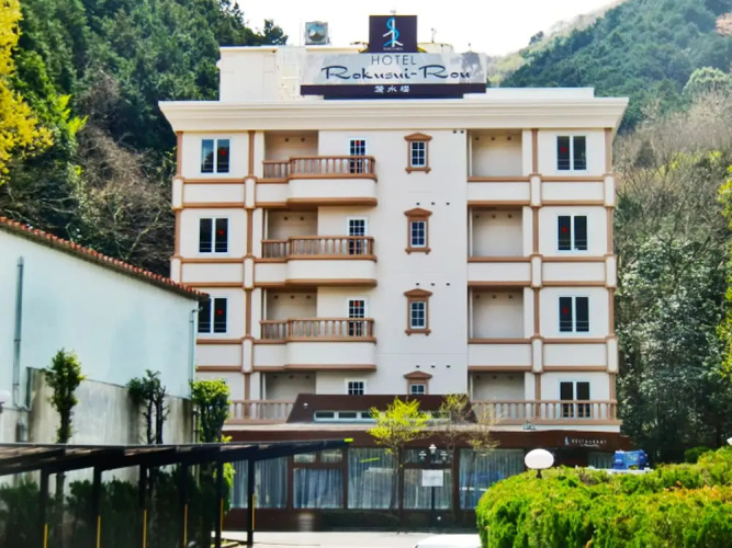 Hotel Anda Monogatari - Itō