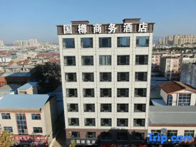 Linyi Guozun Business Hotel