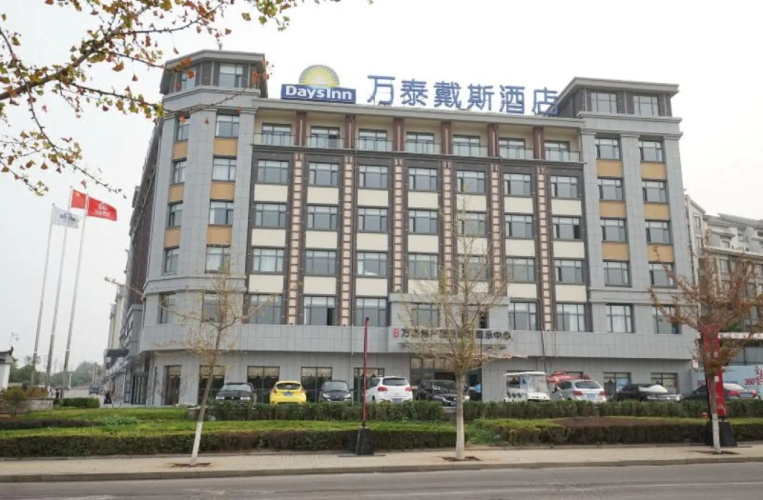 Days Inn Wintom