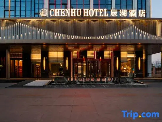 Chenhuhotel