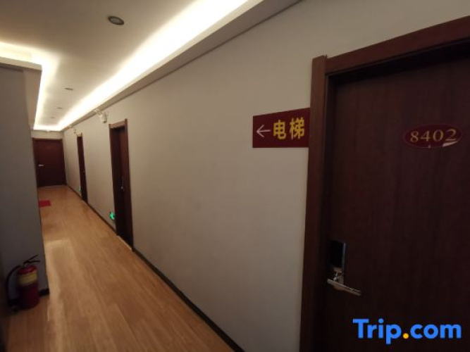 Yidu Antu Hotel