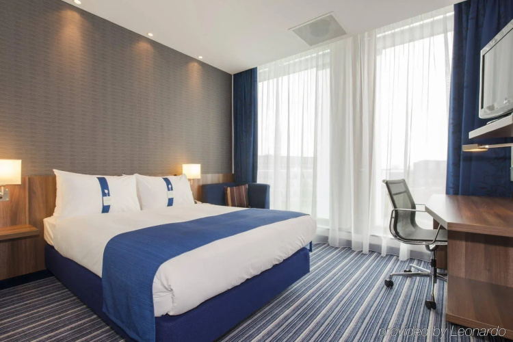 Holiday Inn Express Arnhem by IHG