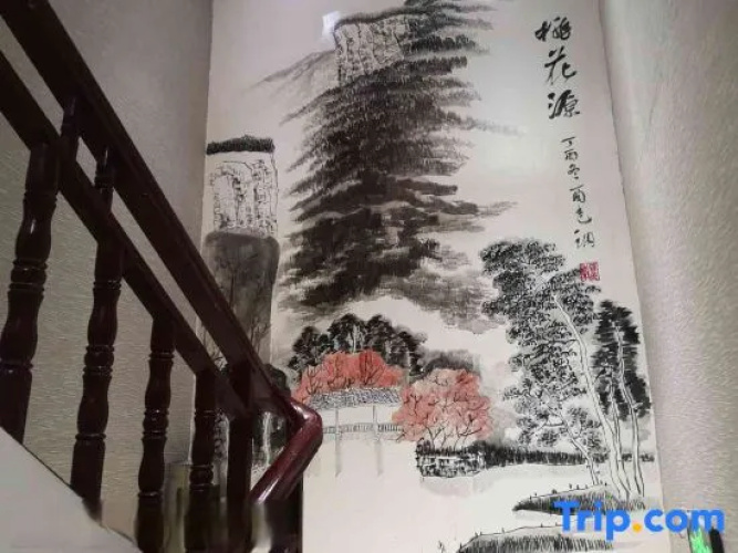 Yuetu Business Hotel
