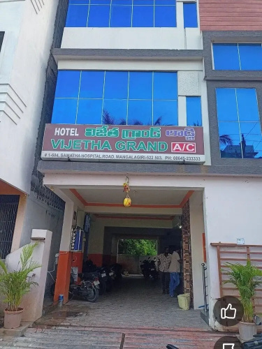 Vijetha Grand Lodge