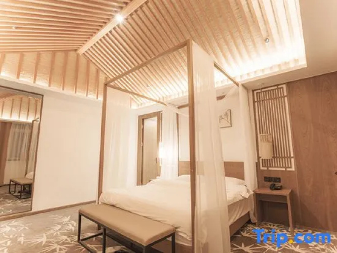 Wanshu Meijing Hotel