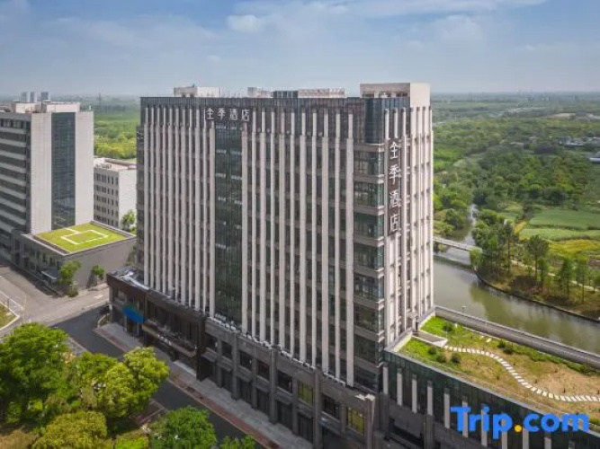 JI Hotel (Haining Jiangnan Avenue)