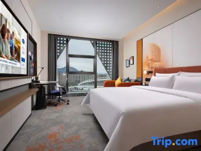 Hampton by Hilton Wenzhou Yueqing