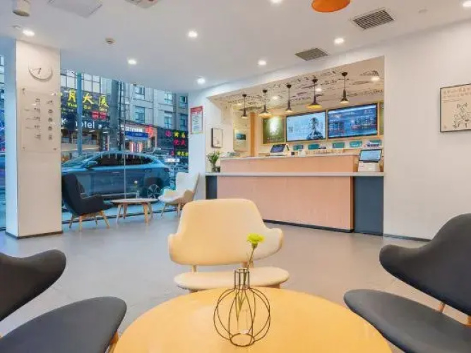 Hanting Hotel Shanghai Zhoupu