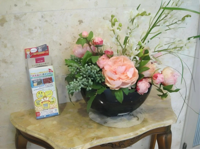 Ina Park Hotel