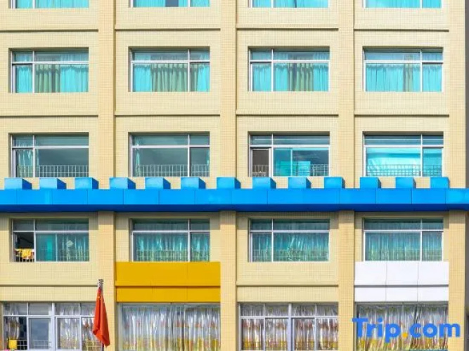 Hao Ye Hotel