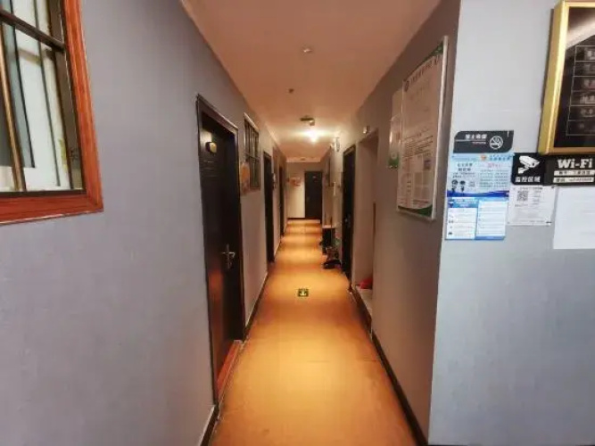 Fuzhou Marriott Hotel